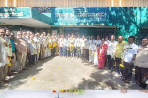 Koratagere News
