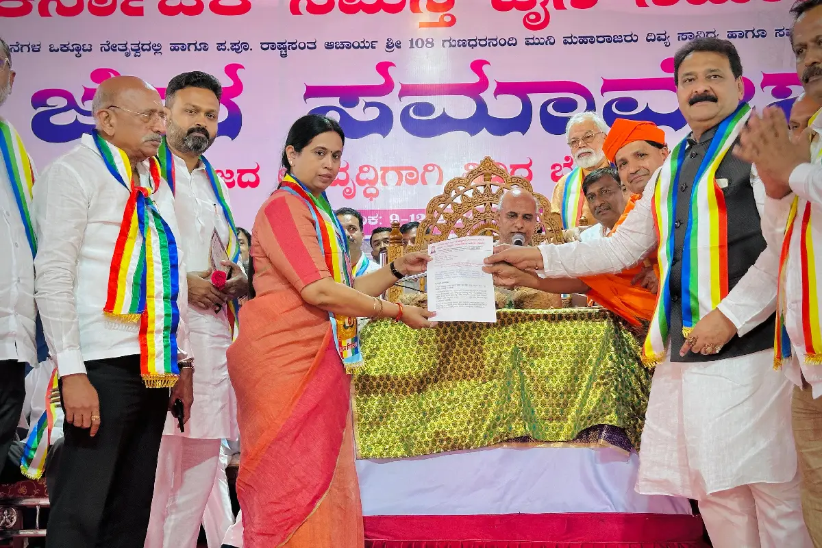 Lakshmi Hebbalkar