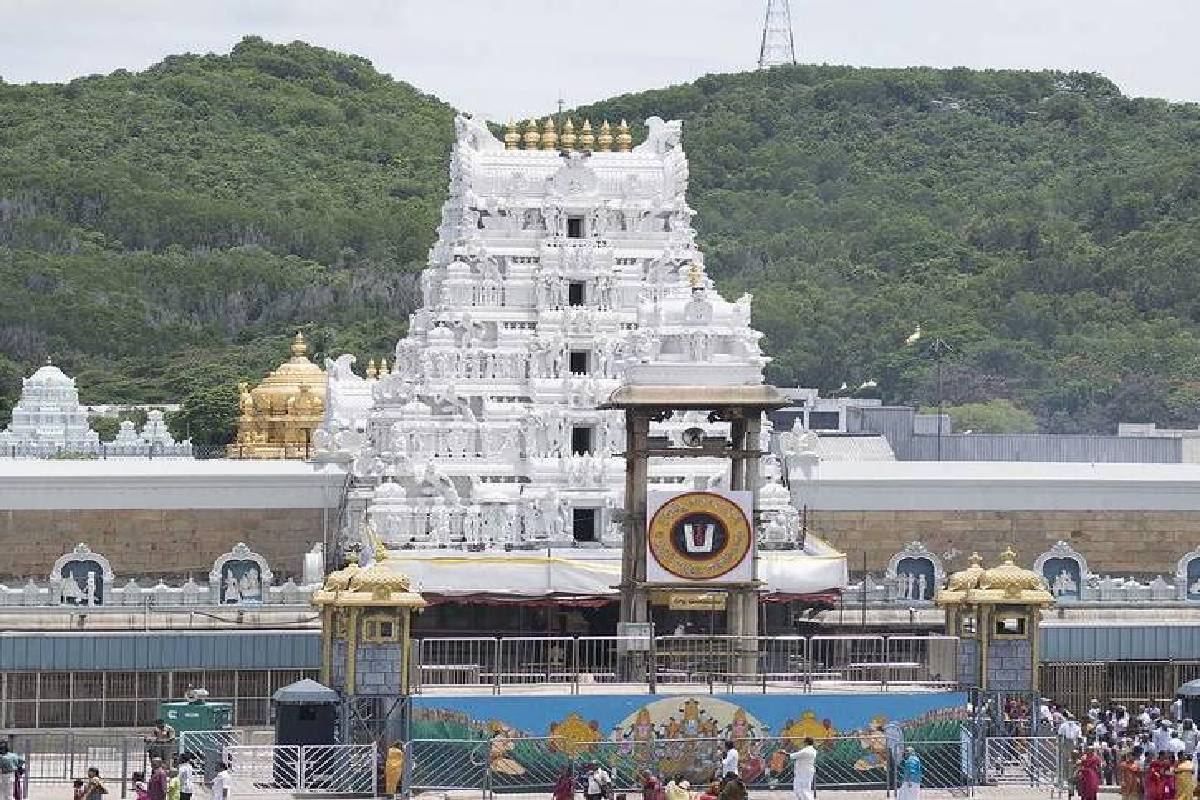 Tirupati Tirumala