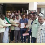 Pavagada News