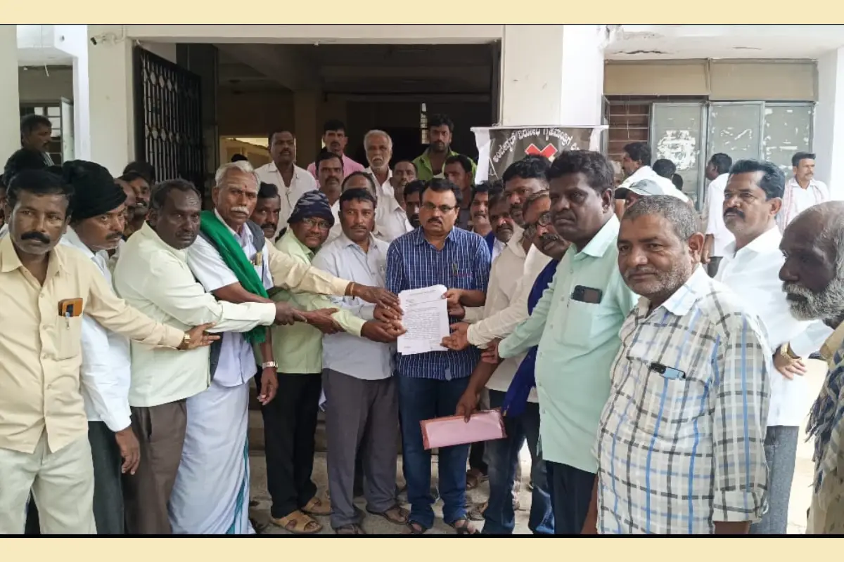 Pavagada News