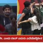 Ugramm Manju and Rajath (3)
