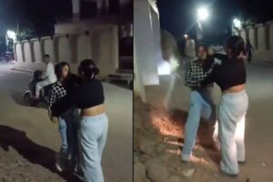 Viral Video