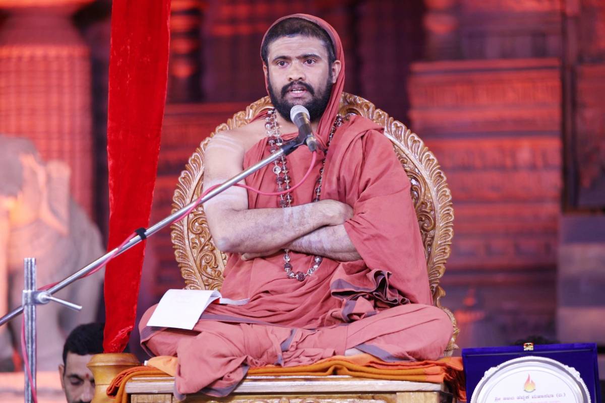 Vishwa Havyaka Sammelana