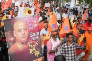 Bangladesh Unrest