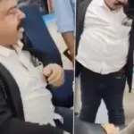 Viral Video