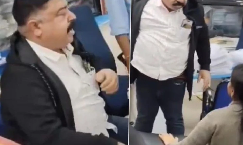 Viral Video