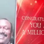 Viral Video