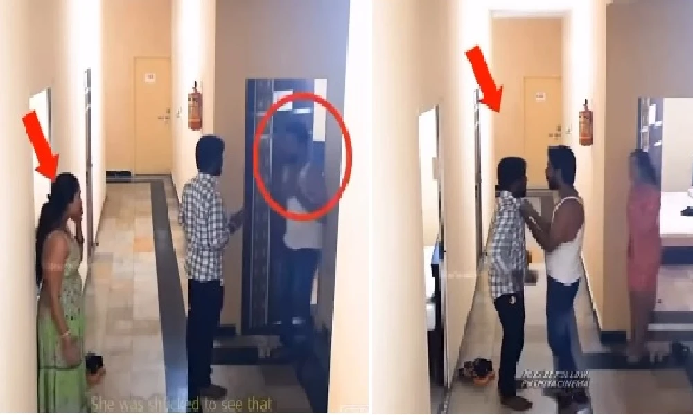 Viral Video