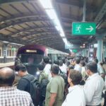 namma metro