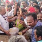 Kannada Sahitya Sammelana