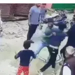 Viral Video