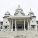suvarna soudha