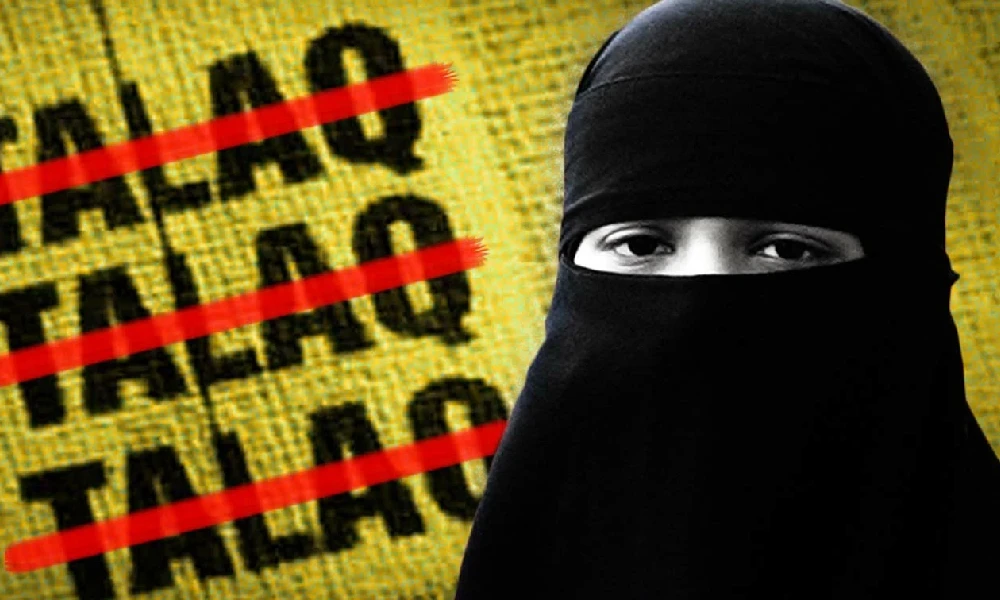 Talaq Case