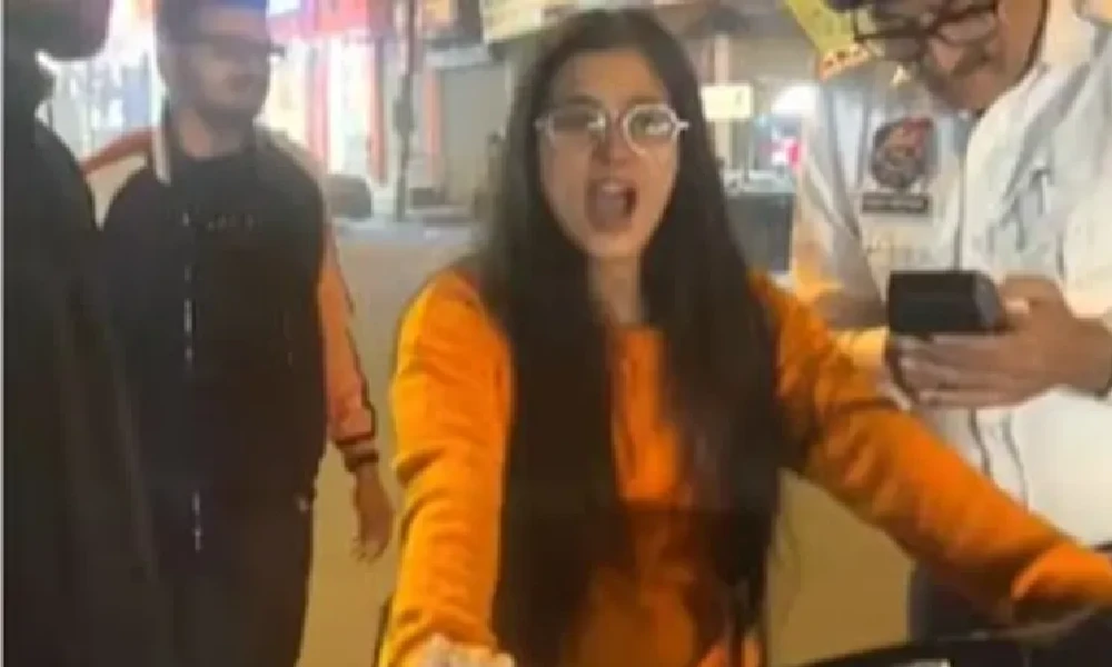Viral Video