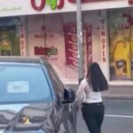Viral Video