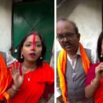 viral video