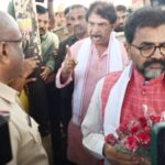 BJP Protest