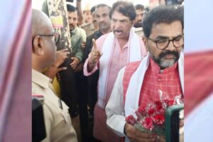 BJP Protest