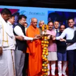 Bengaluru News
