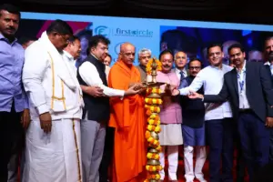 Bengaluru News