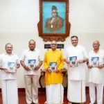 Bengaluru News