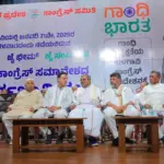 CM Siddaramaiah