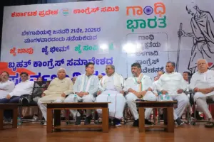 CM Siddaramaiah