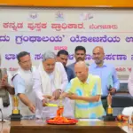 CM Siddaramaiah