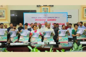 CM Siddaramaiah