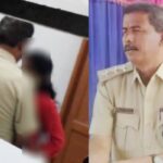 DySP suspended