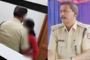 DySP suspended