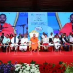 First Circle Udyami Vokkaliga Expo