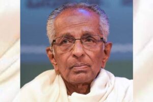 Siddaganga Shri Award