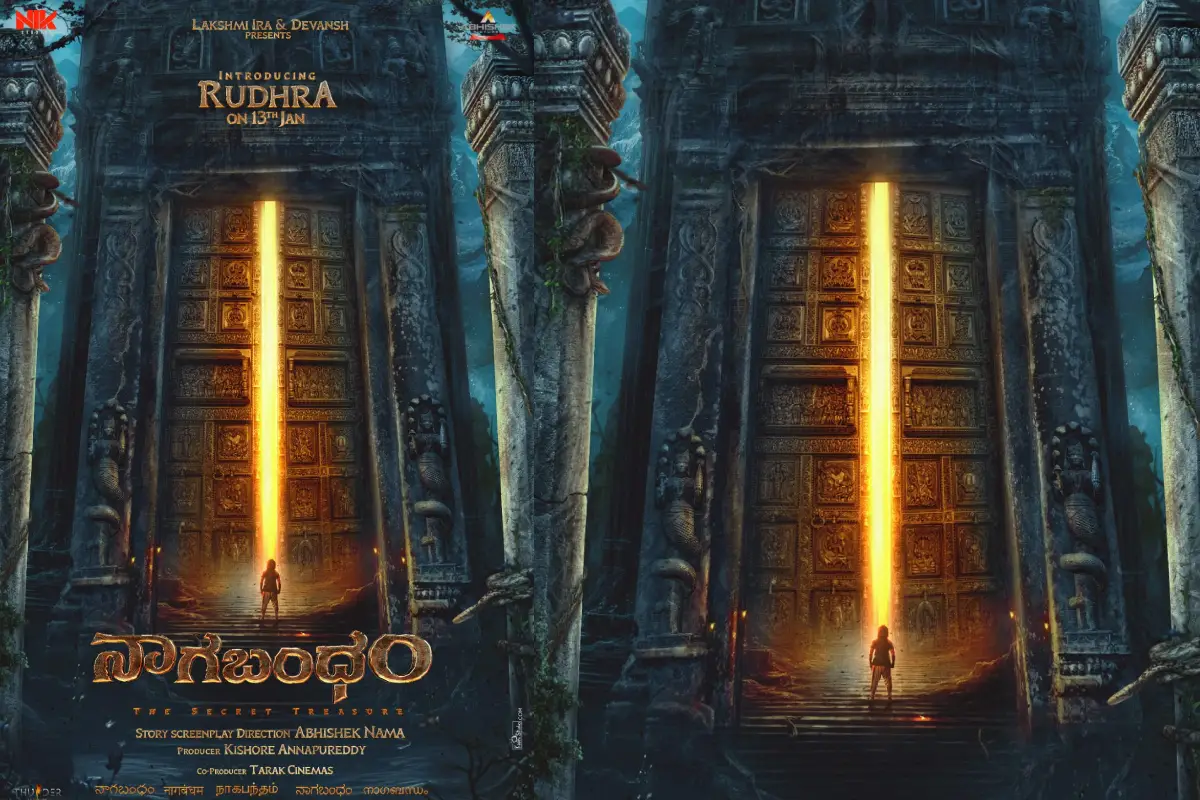 Nagabandham Movie