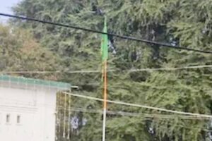 Kalaburagi News