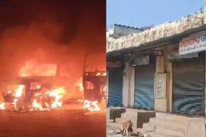 Maharashtra Curfew