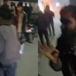 Viral Video