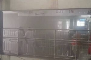 Tirupti fire accident
