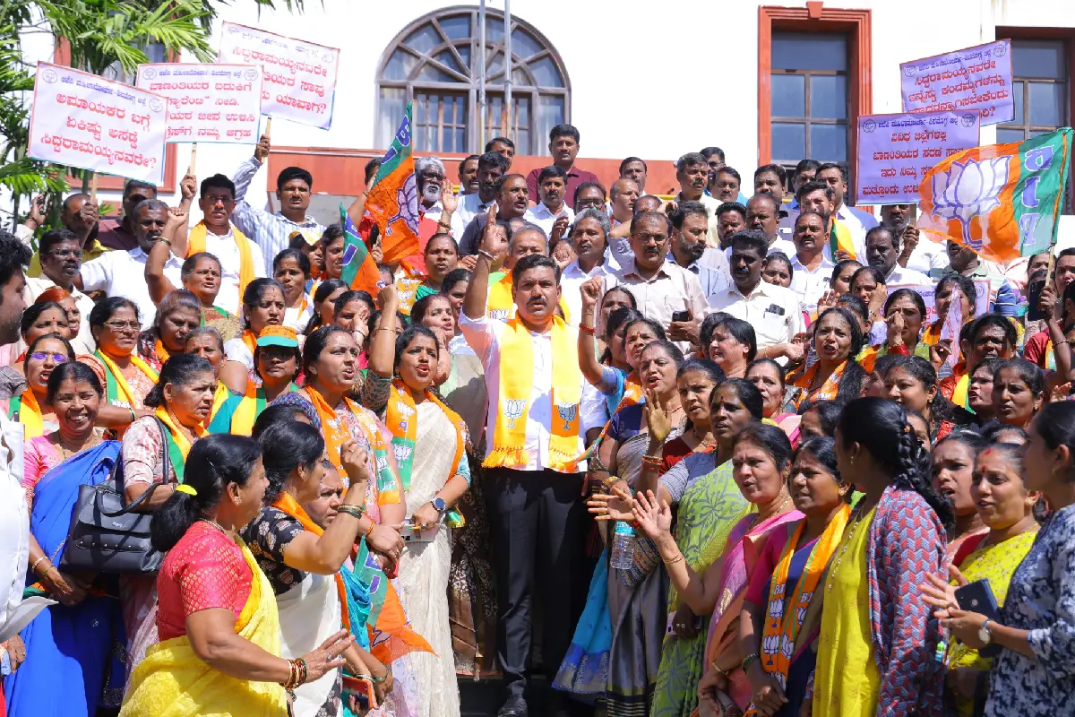 Shivamogga News