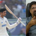 Shubman Gill is highly overrated, India should pick Gaikwad or Sudharsan: K Srikkanth