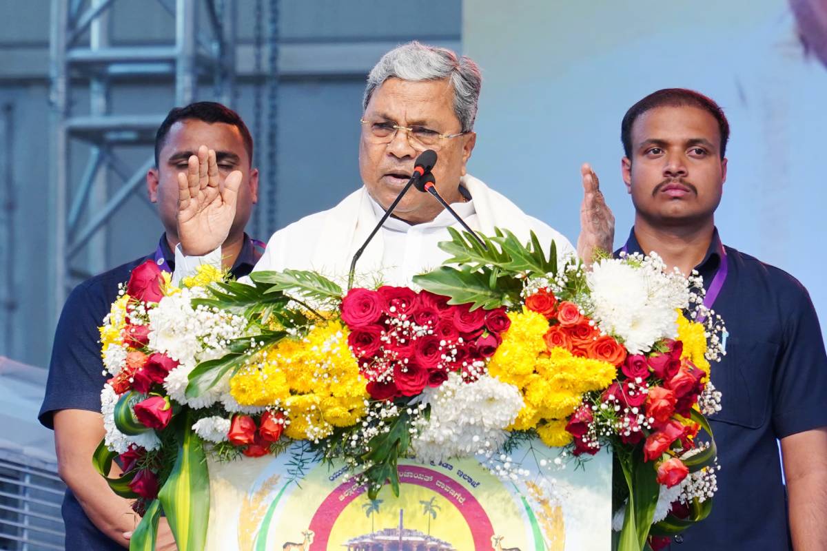Yuva Janotsava