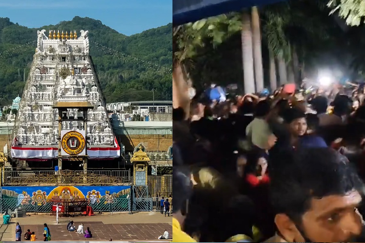 Six people died and several others were injured In Stampede At Andhra's Tirupati
