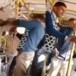 Viral Video
