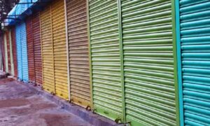 koppala bandh