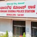 Fraud Case