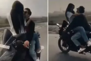 Viral Video