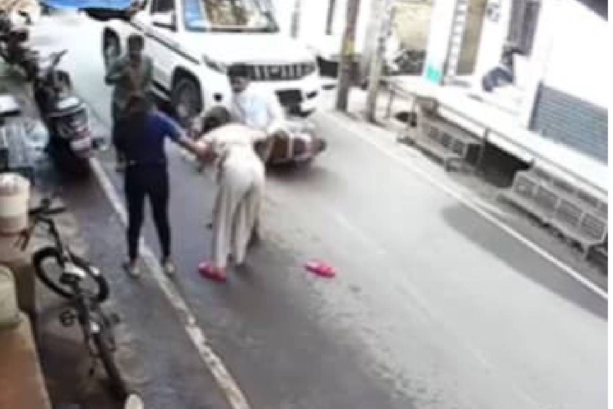 Viral Video
